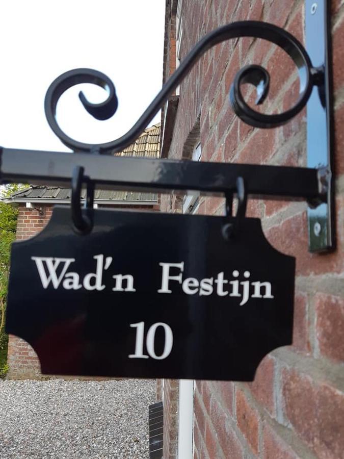PaesensWaddenfestijn别墅 外观 照片